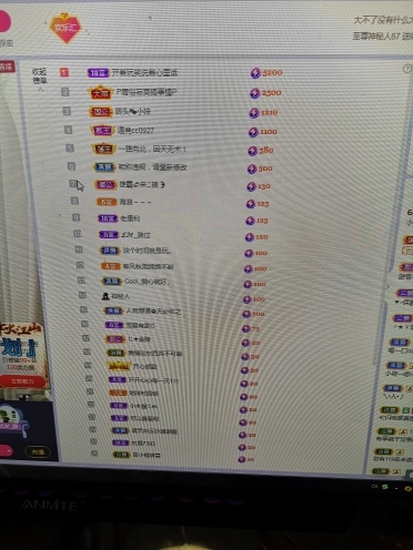 小谢农村田园生活的图片