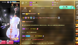 001❤️主播照片