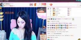美好@的回忆主播照片