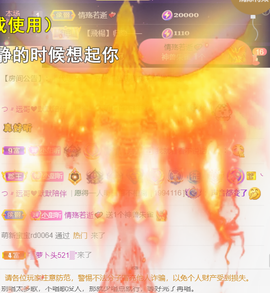 ︶薀昕1号见ぃ的图片