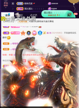 ︶薀昕1号见ぃ的图片