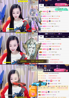 ︶薀昕1号见ぃ的图片