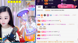 ︶薀昕1号见ぃ的图片