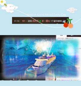 粤🍀四月天主播照片