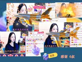 紫薇☆☆音乐频道主播照片