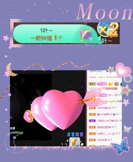 粤🍀四月天主播照片