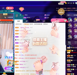 聆听~爱唱歌的图片