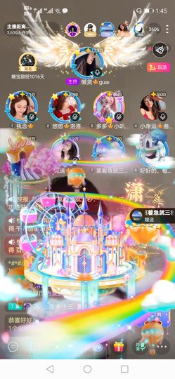 長安🎐silent的图片