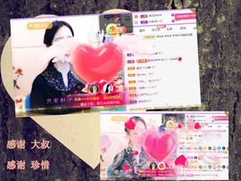 紫薇☆☆音乐频道主播照片