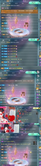 ❤卿卿子衿的图片