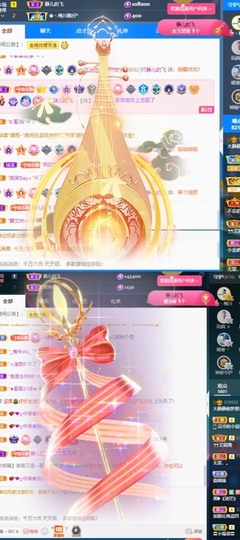 大静静静的图片