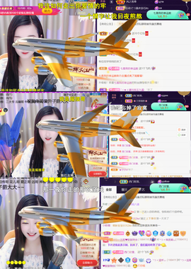 ︶薀昕1号见ぃ的图片