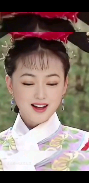 喊我晴儿就得了