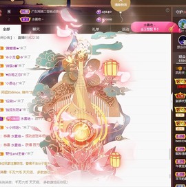 粤🍀四月天主播照片
