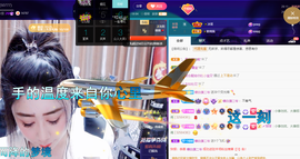 聆听~爱唱歌的图片