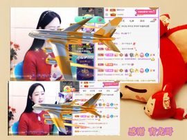 紫薇☆☆音乐频道主播照片