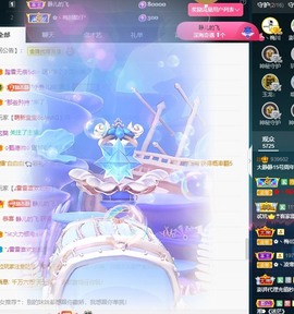 大静静静的图片