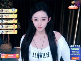 大静静静的图片