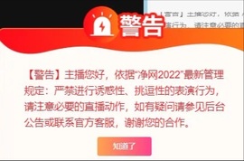 🍬。主播照片