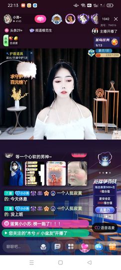 😈冲动是魔鬼😈的图片