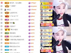筱一✿．休挂时长主播照片