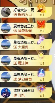 小婷🎤烟嗓☆づ的图片