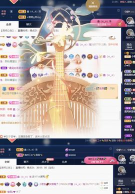 一树梨花压海唐同学☞主播照片
