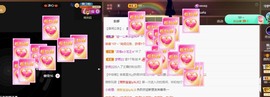 粤🍀四月天主播照片