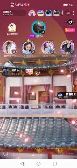 長安🎐silent的图片