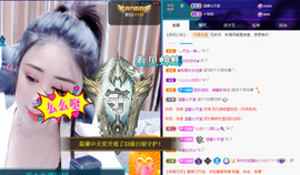 聆听~爱唱歌的图片