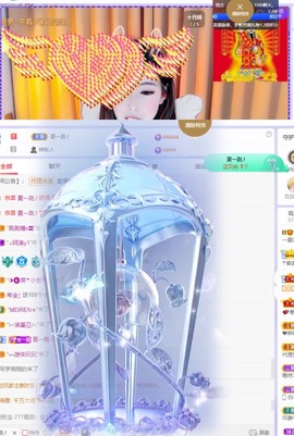一夏吖退~主播照片