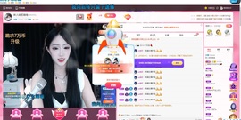 晓若停播一段时间主播照片