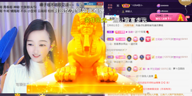 ︶薀昕1号见ぃ的图片