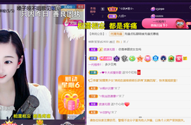 ︶薀昕1号见ぃ的图片