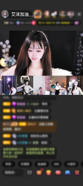 感谢小阿剑∞∞赠送龙腾四海1个