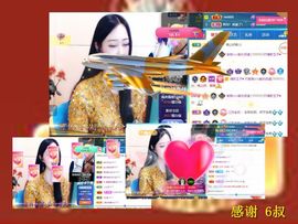 紫薇☆☆音乐频道主播照片
