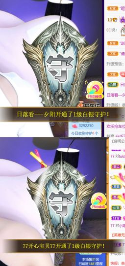 小婷🎤烟嗓☆づ的图片