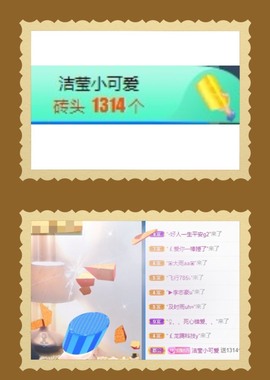粤🍀四月天主播照片