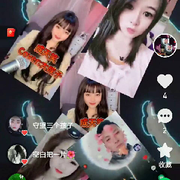单身小慧44岁