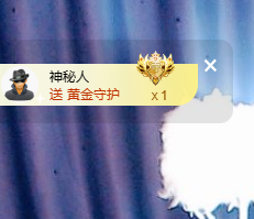 蜜大寶💋钱到兜里来主播照片