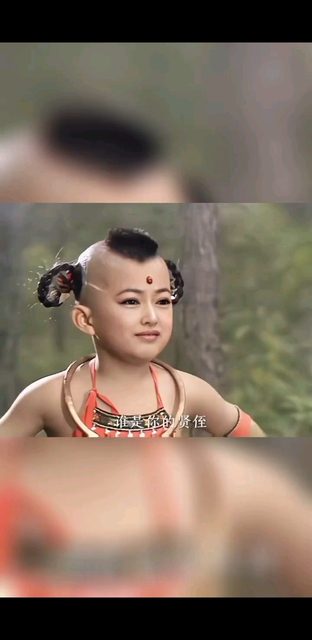 我怎么可以这么可爱😂
