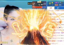 恋歌爱唱歌主播照片