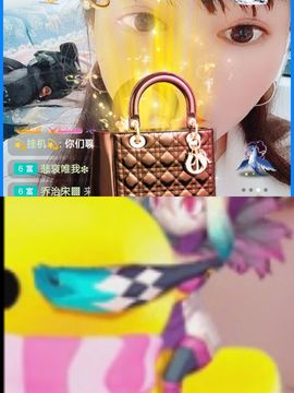 婷求三个火山升级的图片