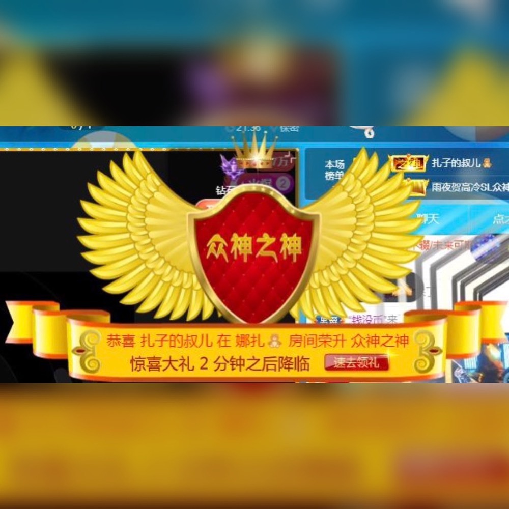 娜扎🧸休1天哦的图片