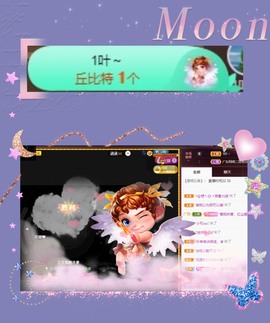 粤🍀四月天主播照片