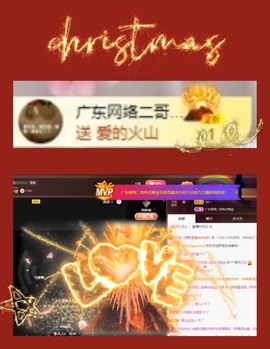 粤🍀四月天主播照片