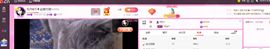 牡丹6万🌹金牌代理的图片