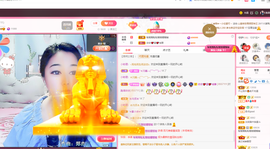 磨人的小依依主播照片