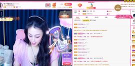 美好@的回忆主播照片