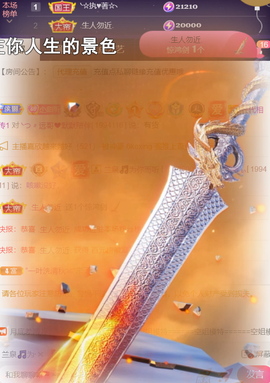 ︶薀昕1号见ぃ的图片